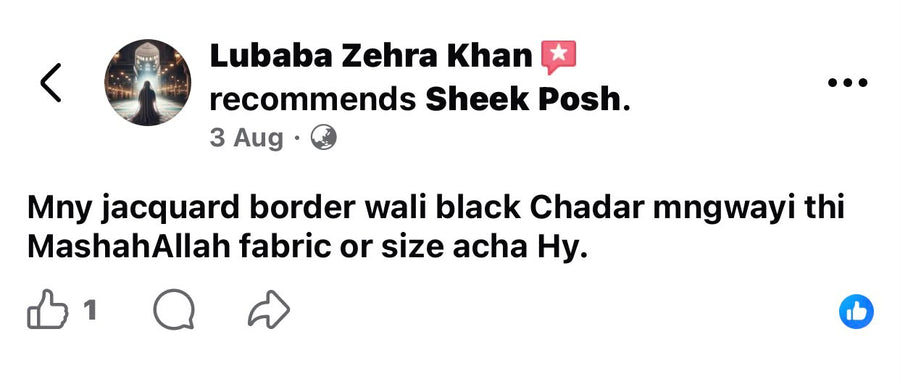 Customer review